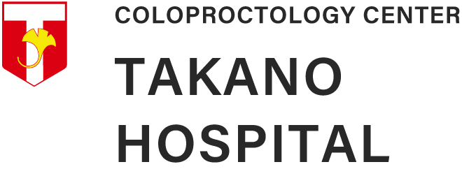 COLOPROCTOLOGY CENTER TAKANOHOSPITAL